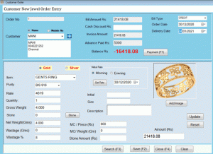 Jewelry Manufacturing Software