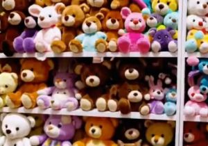 Fabric Toys Market
