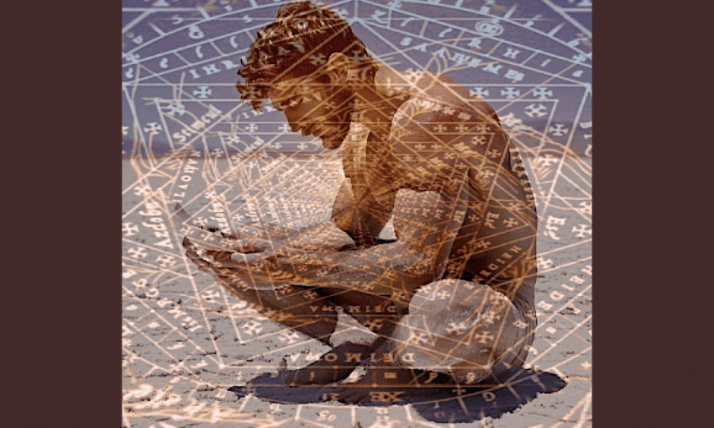 Burning Desire and its Golden Ratio Spirit Skull C0ollection de Quatre: Theriault POD  Journey Through Sacred Geometry and Human Longing