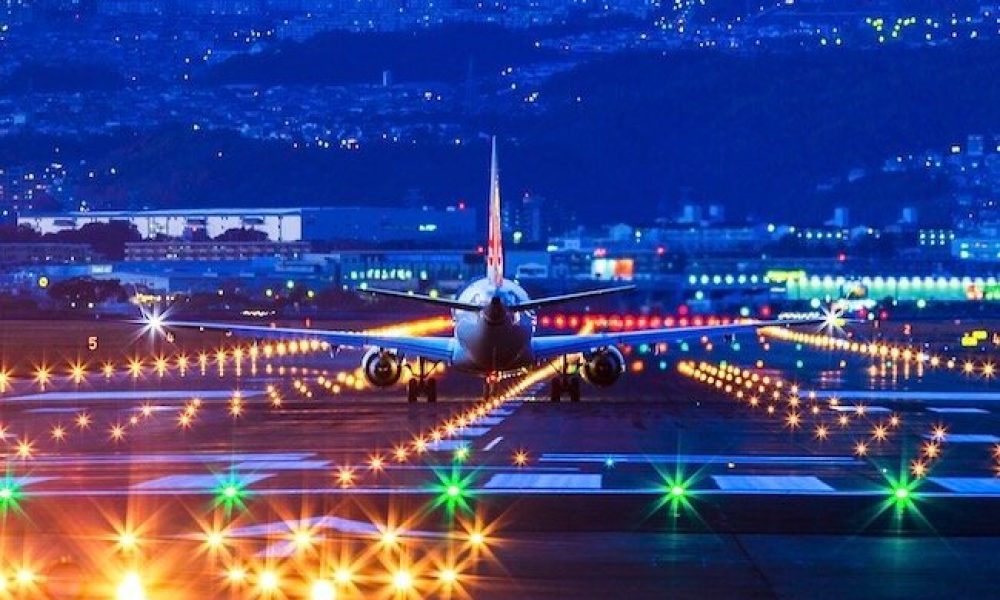 Airport Lighting Market