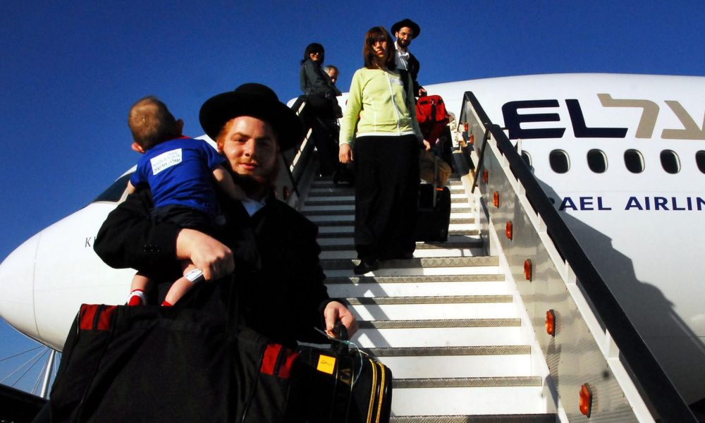 Aliyah to Israel What are the benefits