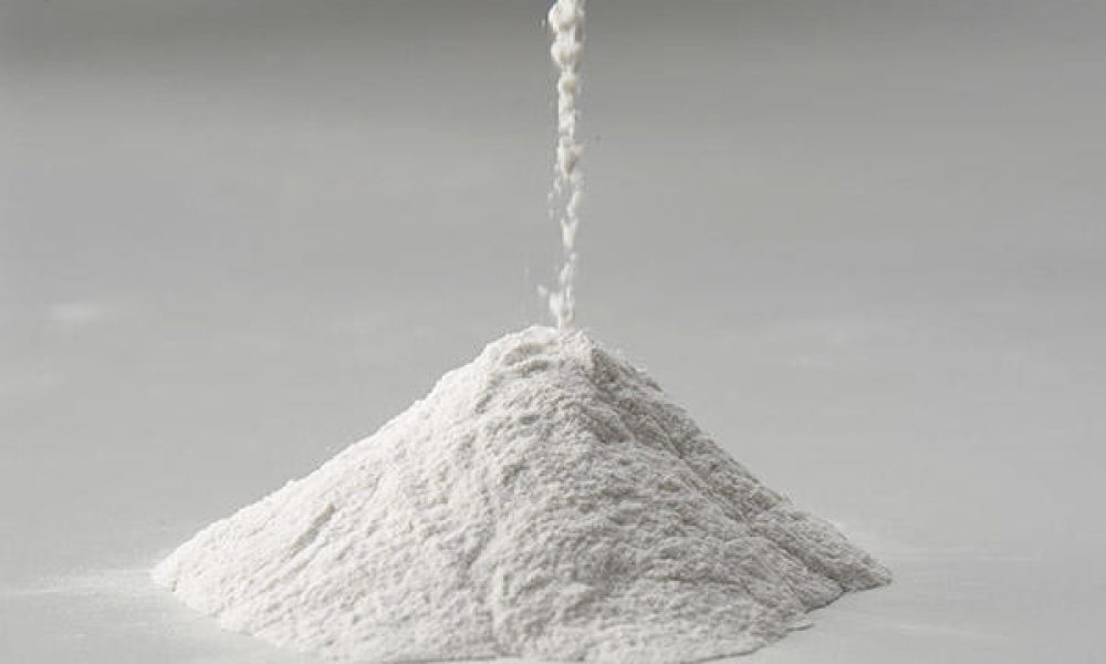 Aluminum Nitride Powder