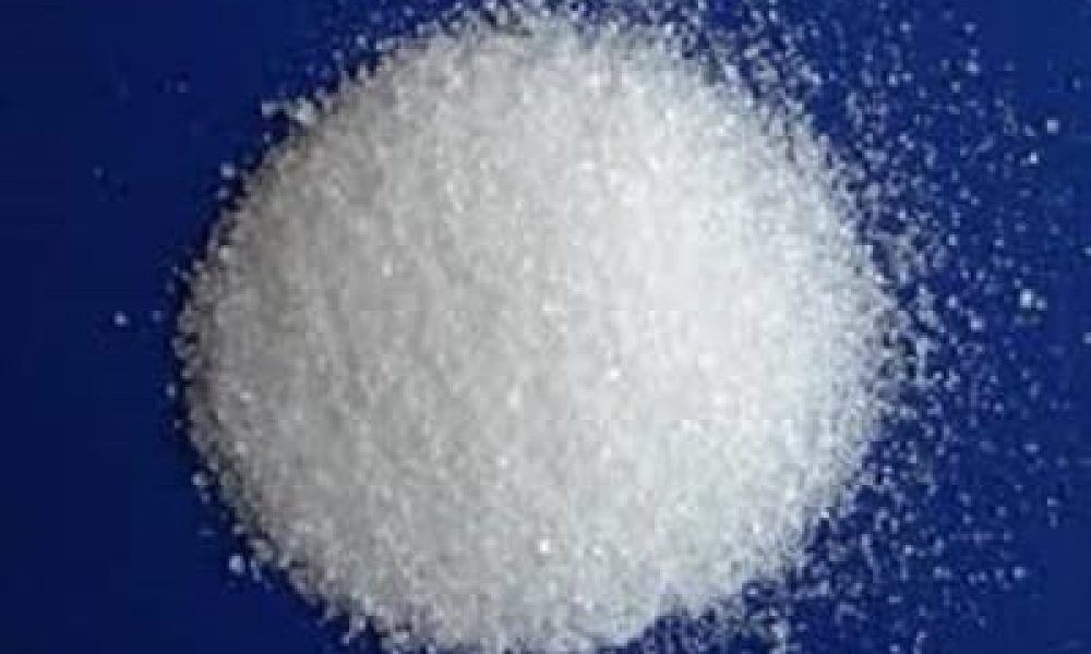 Ammonium Sulphate Market