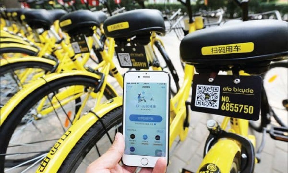 Bike-Sharing Service Market