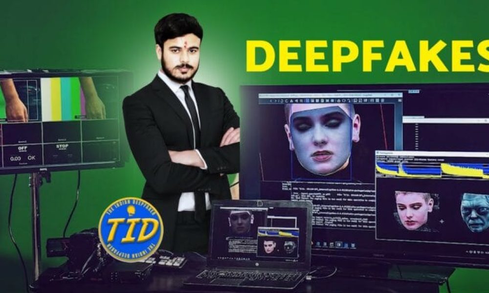 Deepfake Technology