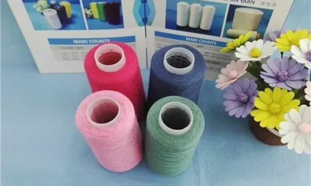 Drawn Textured Yarn (DTY) Market