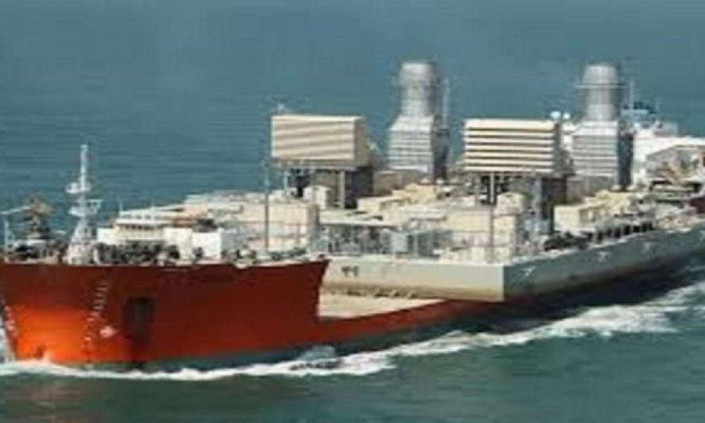 Floating Power Plant Market