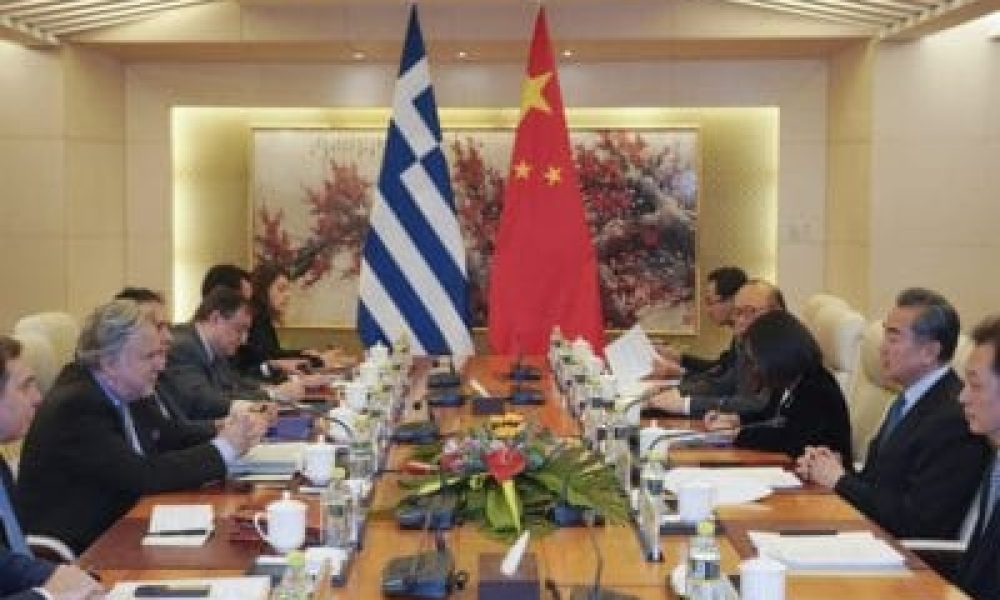 Greece-China-Meeting