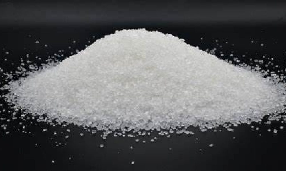 Industrial Salt Market