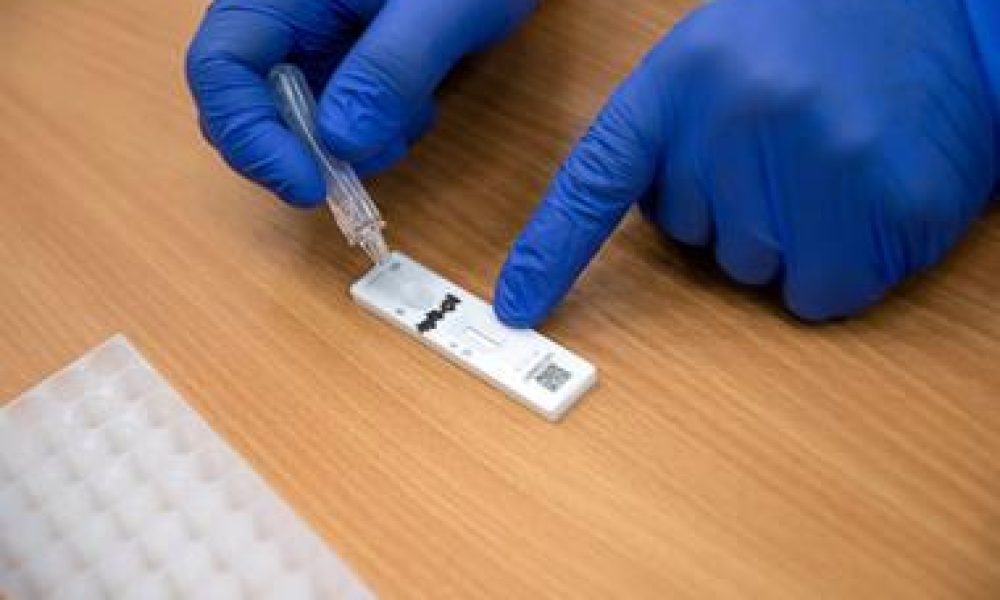 Lateral Testing