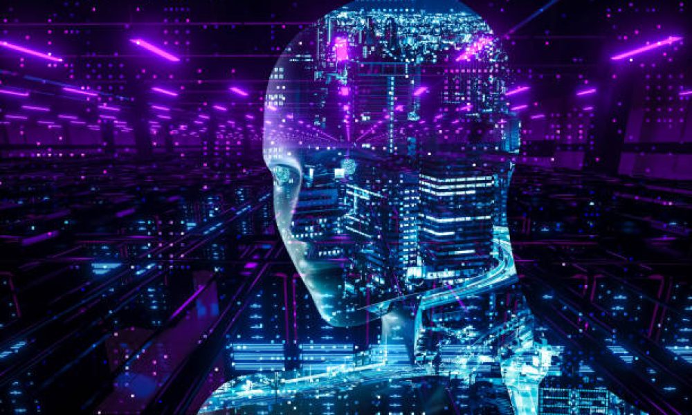 AI city Network Server Technology