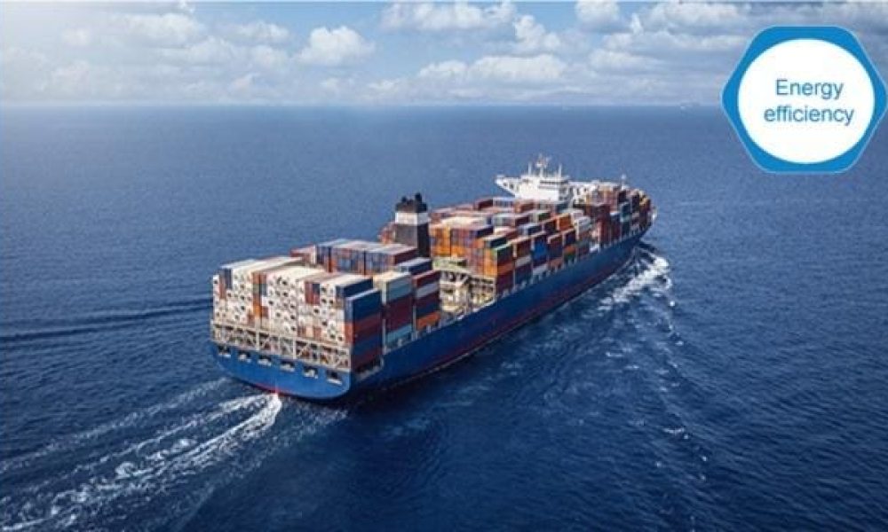 Marine Vessel Energy Efficiency Market