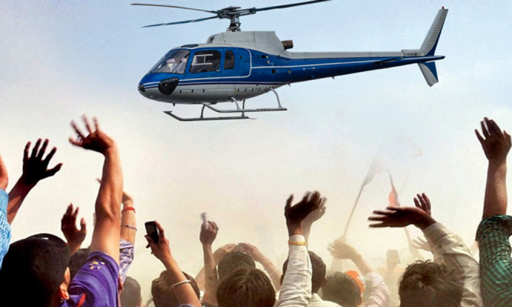 On Demand Helicopter Charter Market