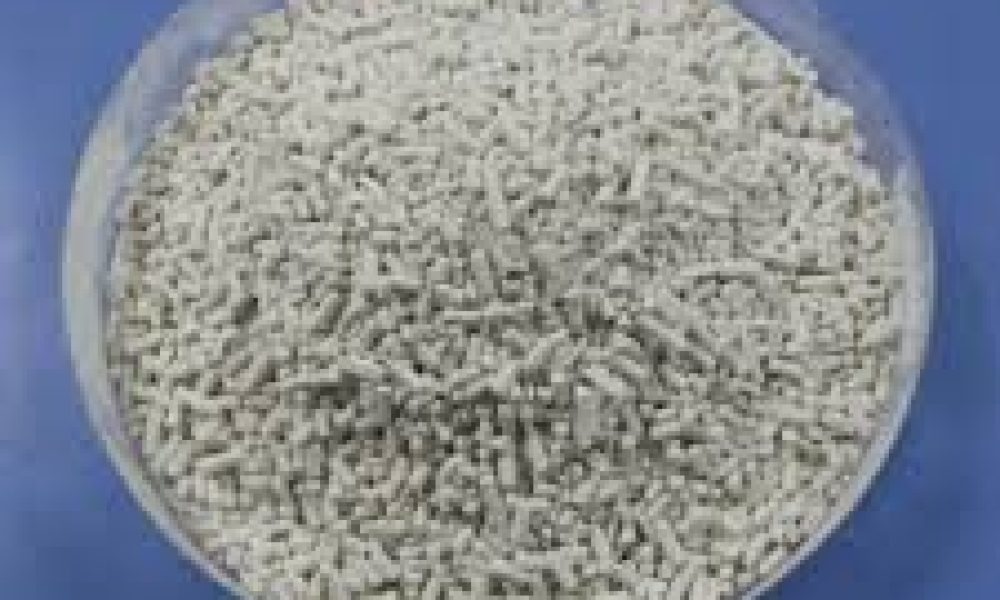 Rubber Vulcanization Accelerator