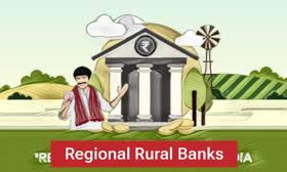 Rural Commercial Bank market