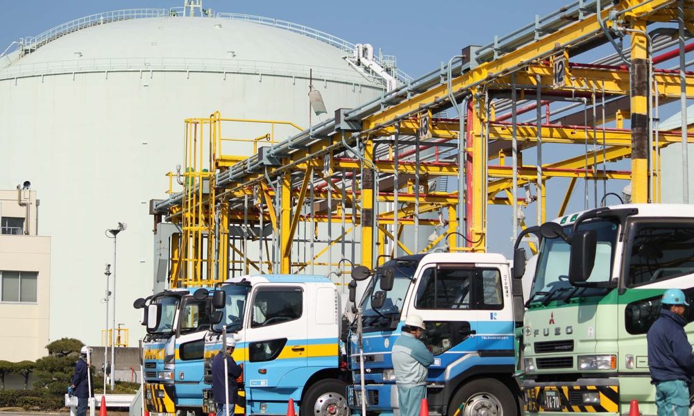 Terminal Automation Market