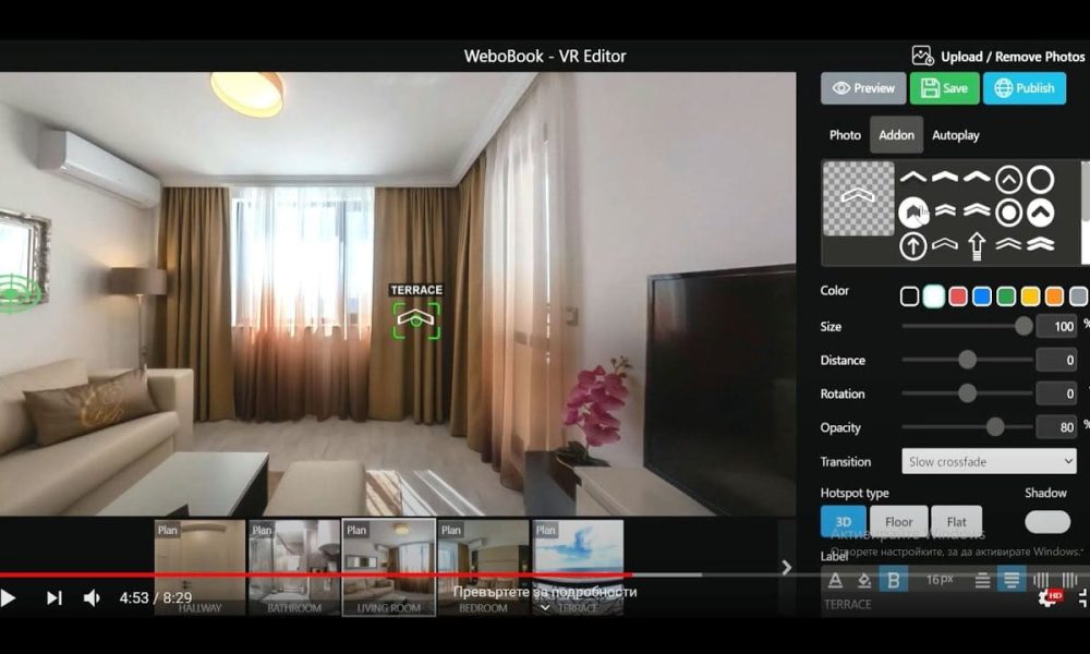 Virtual Tour Software Market is Booming Worldwide | Pano2VR, Animoto ...