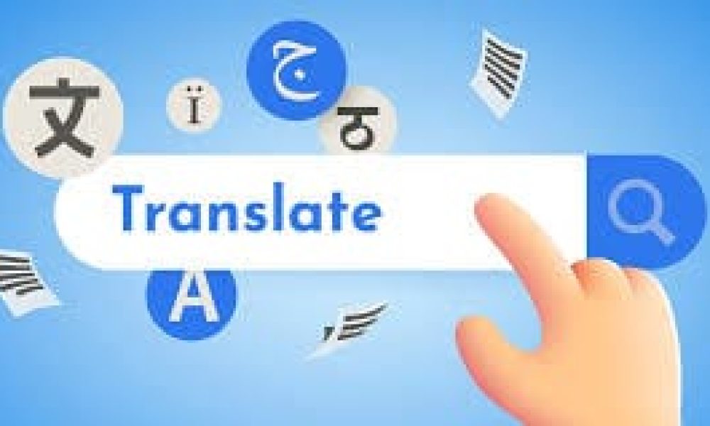 Website Translation Tools Market